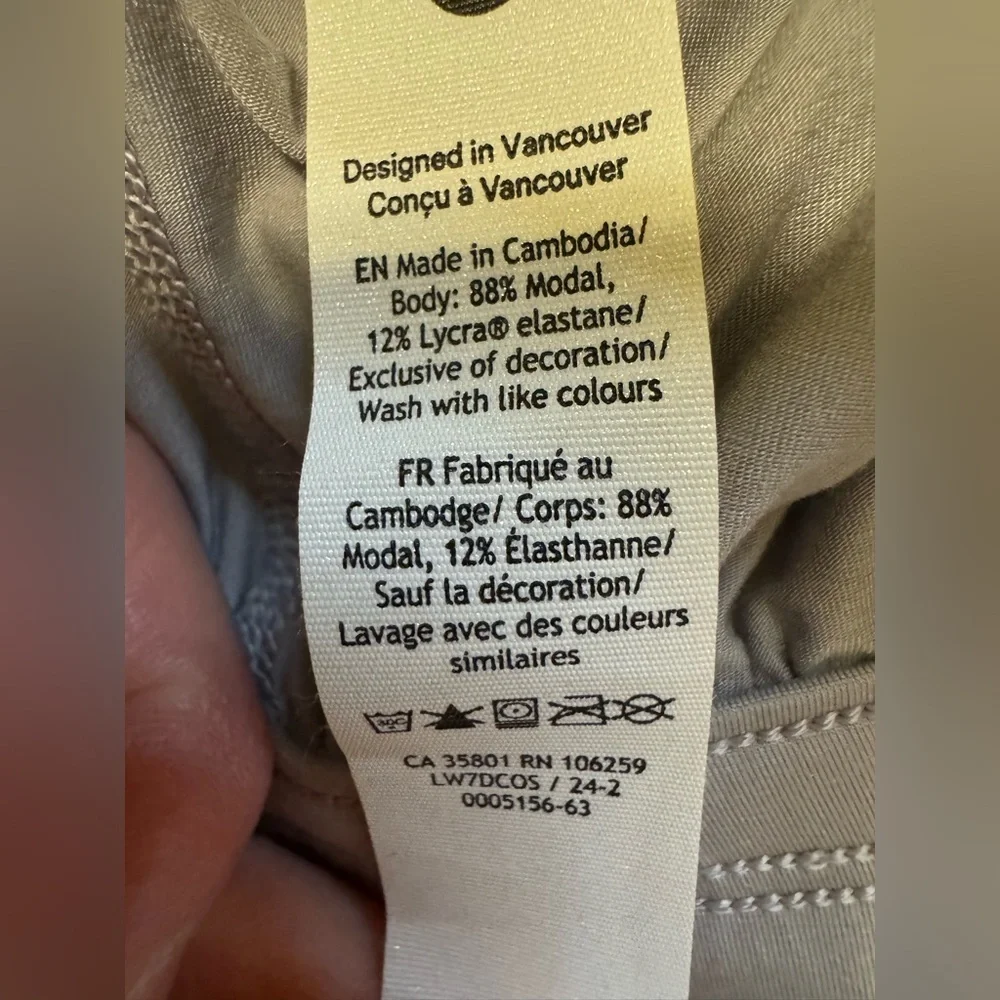 lululemon Modal High-Rise Relaxed Fit Lounge Short 3.5